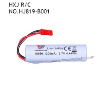 HONGXUNJIE HJ819 RC Boat Parts 3.7V 1200mAh Battery B001