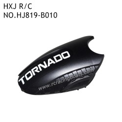 HONGXUNJIE HJ819 RC Boat Parts Battery Cover B010