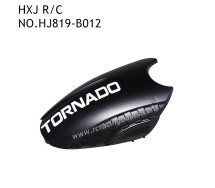 HONGXUNJIE HJ819 RC Boat Parts Battery Cover B012