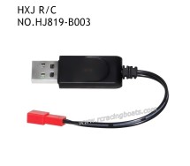 HONGXUNJIE HJ819 RC Boat Parts USB Charger B003