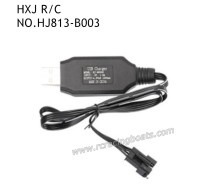 HONGXUNJIE HJ813 RC Boat Parts USB Charger B003