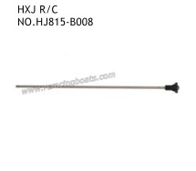 HONGXUNJIE HJ815 Parts Central Shaft B008