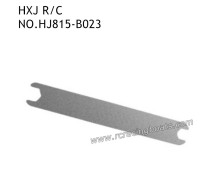 HONGXUNJIE HJ815 Parts Wrench B023