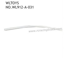 WLTOYS WL912-A Parts Water Inlet Soft Hose