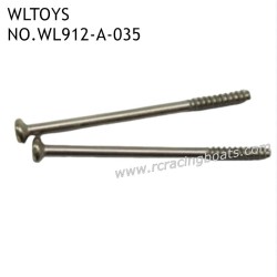 WLTOYS WL912-A Speed Boat Parts Rudder Screw Set