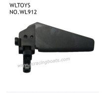 WLTOYS WL912-A RC Boat Parts Rudder Kit