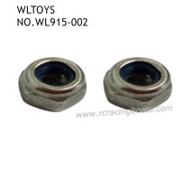 WLTOYS WL915-A RC Boat Parts M3 Lock Nut