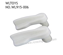 WLTOYS WL915-A RC Boat Parts Rear Knob