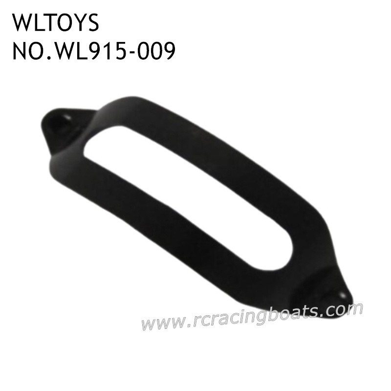 WLTOYS WL915-A RC Boat Parts Motor Protect Frame