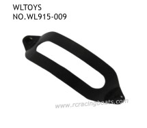 WLTOYS WL915-A RC Boat Parts Motor Protect Frame