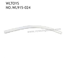 WLTOYS WL915-A RC Speed Boat Parts Outlet Silicone Tube