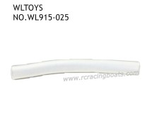 WLTOYS WL915-A RC Speed Boat Parts Connect the Silicone Tube B