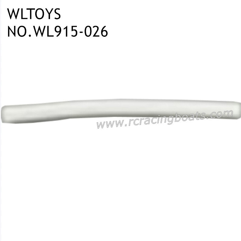 WLTOYS WL915-A RC Speed Boat Parts Connect the Silicone Tube A