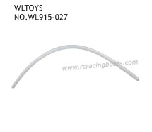 WLTOYS WL915-A RC Speed Boat Parts Inlet Silicone Tube