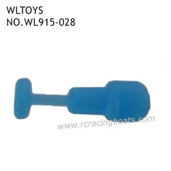 WLTOYS WL915-A RC Speed Boat Parts Water Outlet Rubber Stopper