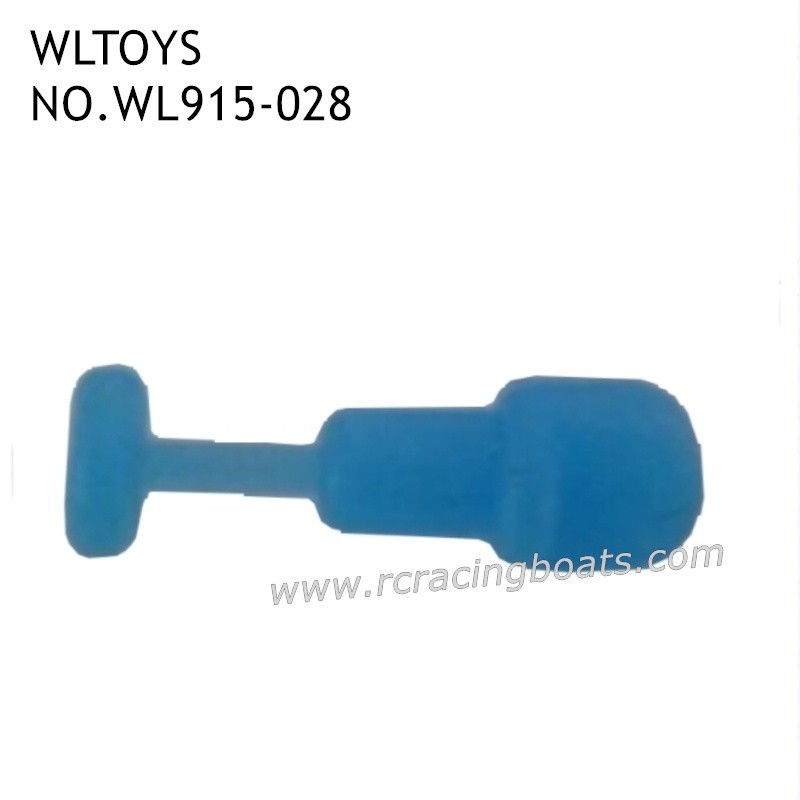 WLTOYS WL915-A RC Speed Boat Parts Water Outlet Rubber Stopper