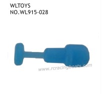 WLTOYS WL915-A RC Speed Boat Parts Water Outlet Rubber Stopper