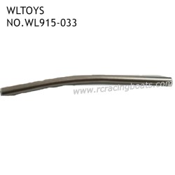 WLTOYS WL915-A 2.4Ghz RC Boat Parts Stainless Steel Tube