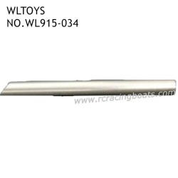 WLTOYS WL915-A 2.4Ghz RC Boat Parts Metal Tube