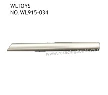 WLTOYS WL915-A 2.4Ghz RC Boat Parts Metal Tube