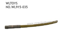 WLTOYS WL915-A 2.4Ghz RC Boat Parts Stainless Steel Flexible Shaft