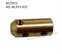 WLTOYS WL915-A 2.4Ghz RC Boat Parts Flexible Shaft Connector