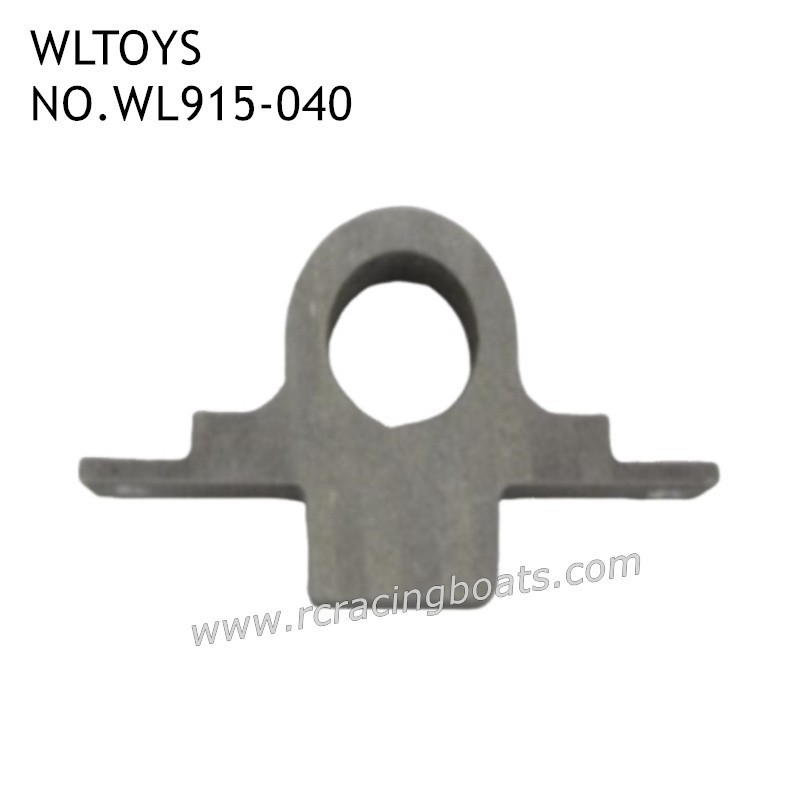 WLTOYS WL915-A 2.4Ghz RC Boat Parts Aluminum Sheet