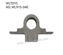 WLTOYS WL915-A 2.4Ghz RC Boat Parts Aluminum Sheet