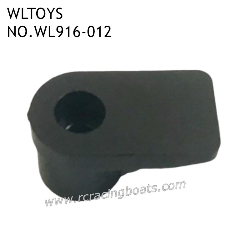 WLTOYS WL916 Boat Specs Inner Cover Front Buckle Accessories