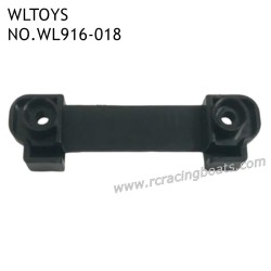 WLTOYS WL916 Boat Specs Steering Gear Press