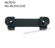 WLTOYS WL916 Boat Specs Steering Gear Press