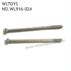 WLTOYS WL916 2.4Ghz RC Boat Parts Rudder Connector Screw Set