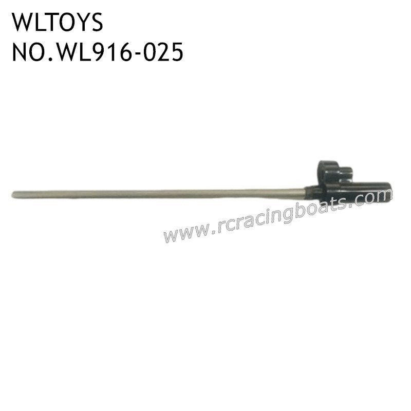 WLTOYS WL916 2.4Ghz RC Boat Parts Steel Tube Bracket Assembly