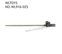 WLTOYS WL916 2.4Ghz RC Boat Parts Steel Tube Bracket Assembly