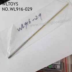 WLTOYS WL916 2.4Ghz RC Boat Parts Stainless Steel Flexible Shaft