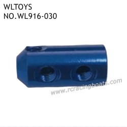 WLTOYS WL916 2.4Ghz RC Boat Parts Coupling Aluminum Sleeve