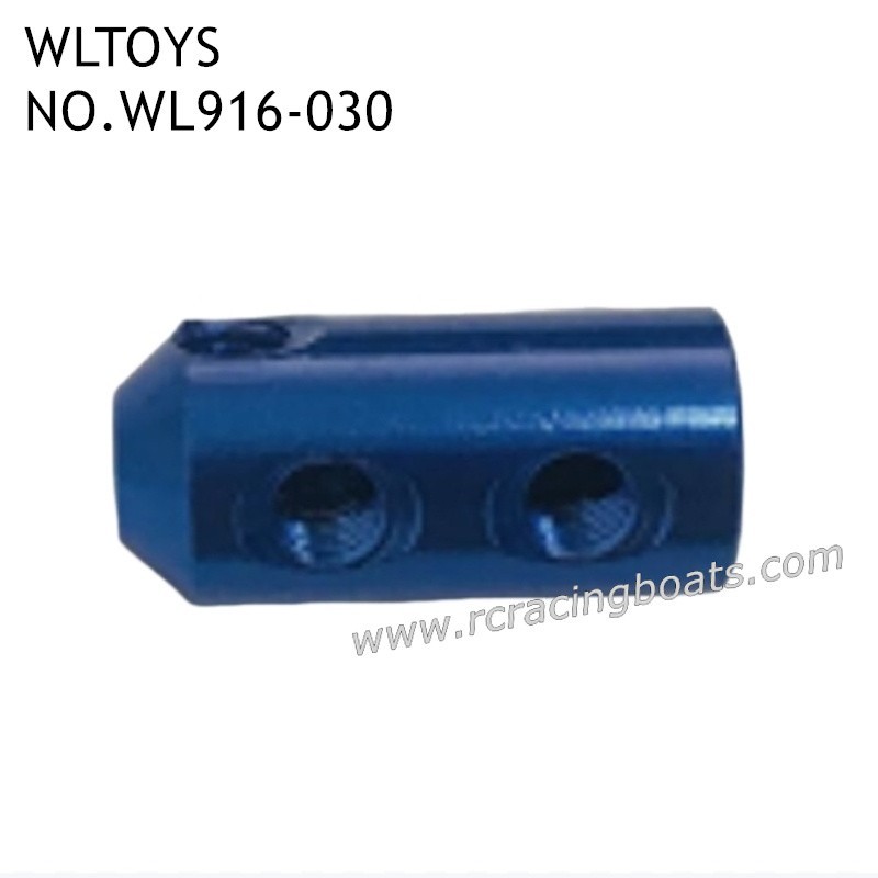 WLTOYS WL916 2.4Ghz RC Boat Parts Coupling Aluminum Sleeve