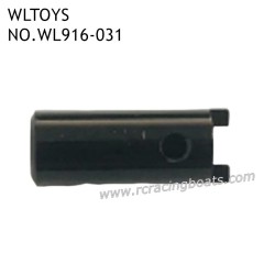 WLTOYS WL916 2.4Ghz RC Boat Parts Paddle Card Aluminum Sleeve