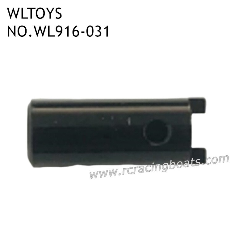 WLTOYS WL916 2.4Ghz RC Boat Parts Paddle Card Aluminum Sleeve