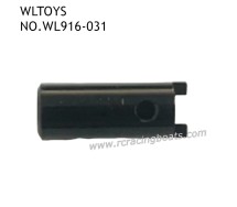 WLTOYS WL916 2.4Ghz RC Boat Parts Paddle Card Aluminum Sleeve