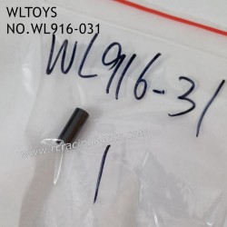 WLTOYS WL916 2.4Ghz RC Boat Parts Paddle Card Aluminum Sleeve