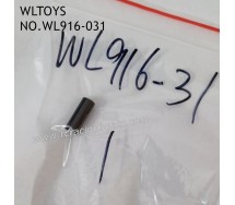 WLTOYS WL916 2.4Ghz RC Boat Parts Paddle Card Aluminum Sleeve