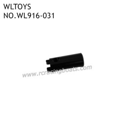 WLTOYS WL916 2.4Ghz RC Boat Parts Paddle Card Aluminum Sleeve