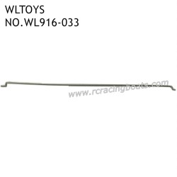 WLTOYS WL916 Boat Specs Steering Gear Rod Wire