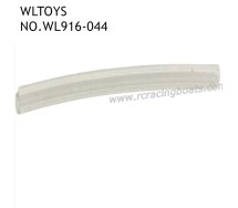 WLTOYS WL916 Parts Outlet Soft Hose A