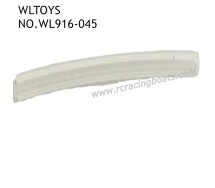 WLTOYS WL916 Parts Outlet Soft Hose B