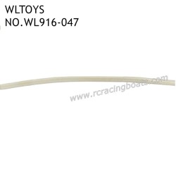 WLTOYS WL916 Parts Water Inlet Soft Hose