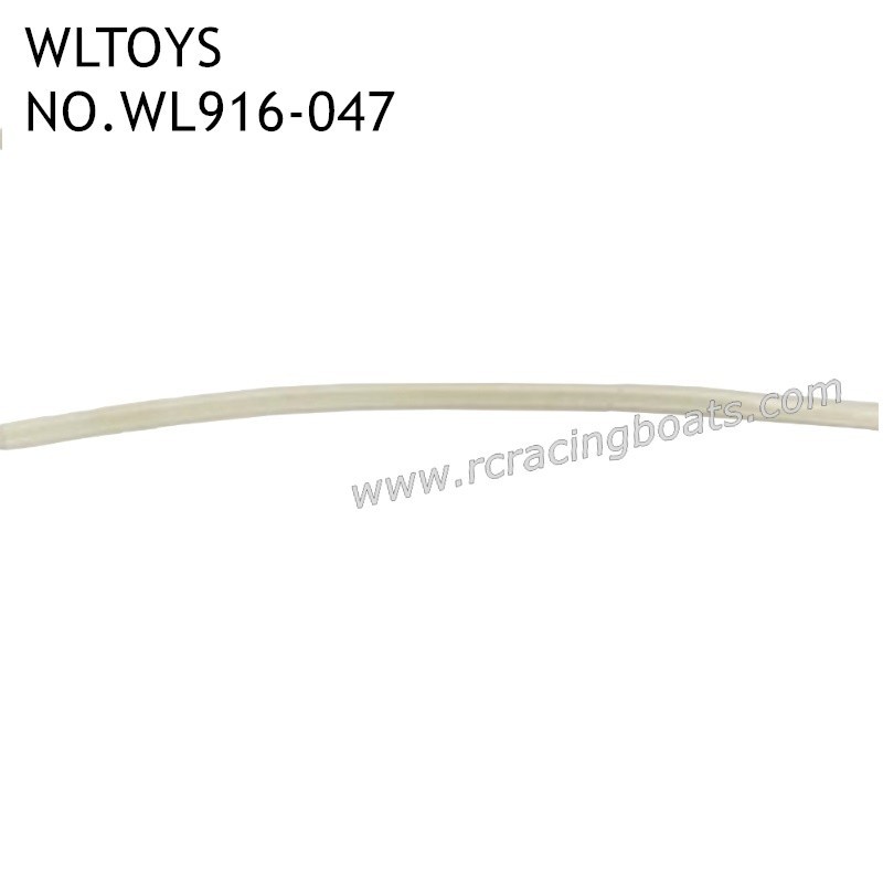 WLTOYS WL916 Parts Water Inlet Soft Hose