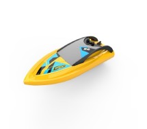 SKYTECH H152 2.4G Mini RC Boat for Children