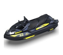 UDIRC UDI023 1/16 Scale 2.4G RC Speedboat RTR